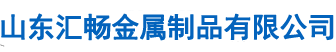 汽車(chē)電路板